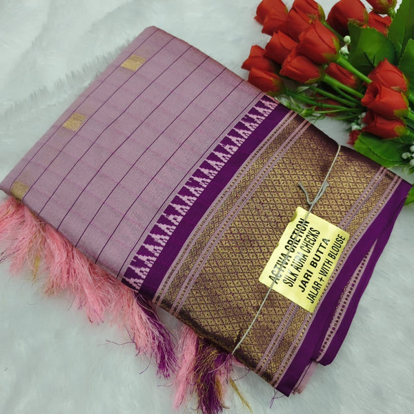 Onion Pink